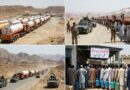 تفتان میں پھنسے ہوئے 400 ایل پی جی بوز ر سیکیورٹی میں نکالنے کا فیصلہ