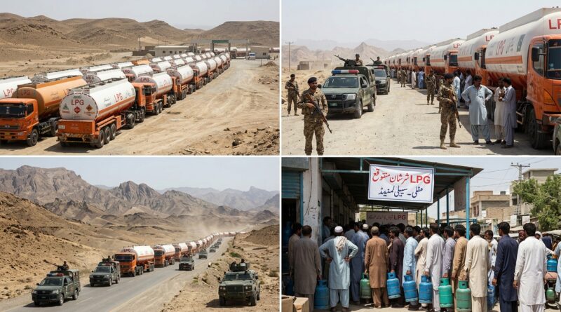 تفتان میں پھنسے ہوئے 400 ایل پی جی بوز ر سیکیورٹی میں نکالنے کا فیصلہ