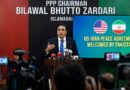 بلاول بھٹو زرداری نے امریکا ایران امن معاہدے کا خیر مقدم