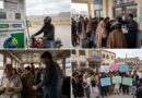 پیٹرولیم مصنوعات سستی، مگر کوئٹہ میں ٹرانسپورٹ کرایے جوں کے توں برقرار پیٹرولیم مصنوعات سستی، مگر کوئٹہ میں ٹرانسپورٹ کرایے جوں کے توں برقرار