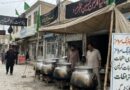 محرم الحرام میں کوئٹہ کی کیٹرنگ اور ٹینٹ سروسز کی قیمتوں میں اضافہ، نیاز کا اہتمام شہریوں کے لیے مہنگا پڑنے لگا محرم الحرام میں کوئٹہ کی کیٹرنگ اور ٹینٹ سروسز کی قیمتوں میں اضافہ، نیاز کا اہتمام شہریوں کے لیے مہنگا پڑنے لگا