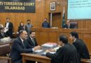 Sohail Afridi warrants upheld PT… 202606151338