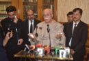 آئین کی بالادستی اور پارلیمنٹ کی بالادستی ہی مسائل کا حل ہے، محمود خان اچکزئی