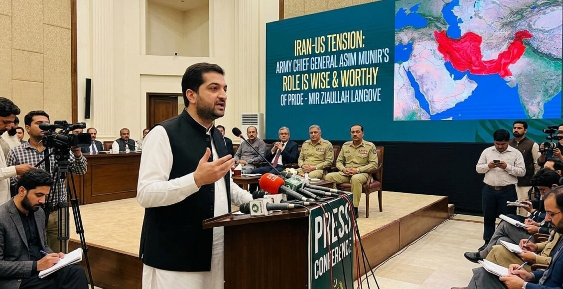 ایران امریکہ کشیدگی میں آرمی چیف جنرل عاصم منیر کا کردار دانشمندانہ اور قابلِ فخر ہے، میر ضیا اللہ لانگو