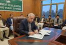 بلوچستان میں درختوں کی کٹائی پر ایک سال کے لئے مکمل پابندی عائد، متعلقہ حکام کو نوٹیفکیشن پرعملدرآمد کی ہدایت بلوچستان میں درختوں کی کٹائی پر ایک سال کے لئے مکمل پابندی عائد، متعلقہ حکام کو نوٹیفکیشن پرعملدرآمد کی ہدایت