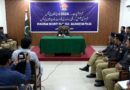 بلوچستان پولیس نے محرم الحرام کے لیے جامع سیکیورٹی پلان تشکیل دے دیا بلوچستان پولیس نے محرم الحرام کے لیے جامع سیکیورٹی پلان تشکیل دے دیا