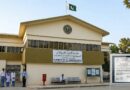 بولان میڈیکل کالج میں طلبہ کے لیے یونیفارم اور شناختی کارڈ پہننا لازمی قرار، انتظامیہ کا سرکلر جاری