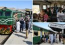 کوئٹہ،پشاور جانے والی جعفر ایکسپریس ایک روزہ بندش کے بعد بحال، ٹرین سروس دوبارہ شروع