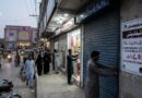 بلوچستان میں دکانیں اور شاپنگ مالز رات 9 بجے بند کرنے کا حکم، نوٹیفکیشن جاری