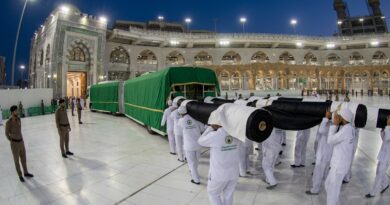 نئے اسلامی سال کے آغاز پر غلافِ کعبہ تبدیل، مسجد الحرام میں روح پرور تقریب منعقد