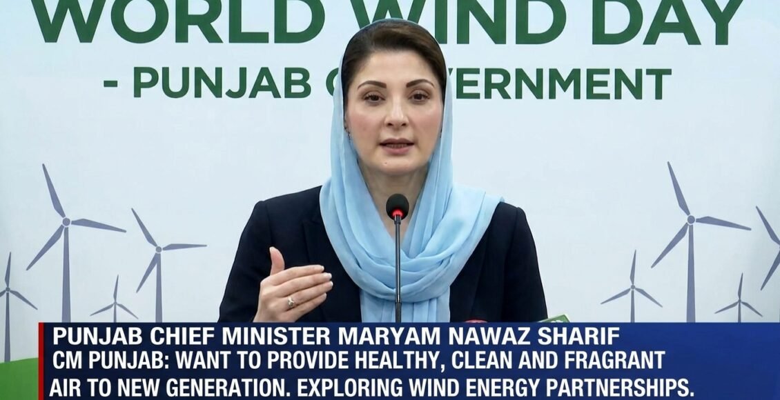 نئی نسل کو صحتمند، پاکیزہ اور معطر ہوائیں دینا چاہتے ہیں: مریم نواز شریف