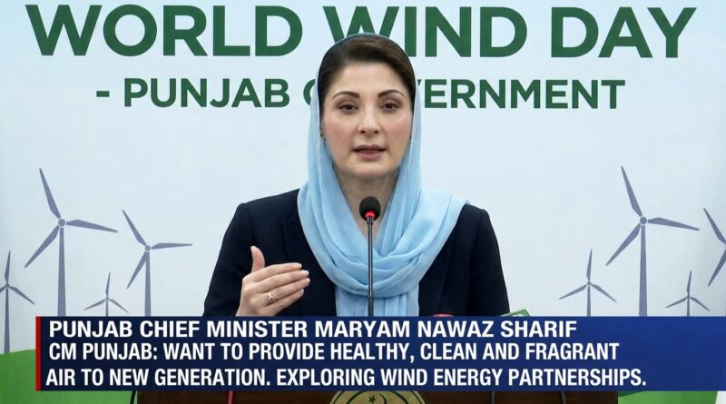 نئی نسل کو صحتمند، پاکیزہ اور معطر ہوائیں دینا چاہتے ہیں: مریم نواز شریف