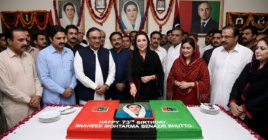 مسلم دنیا کی پہلی خاتون وزیراعظم بینظیر بھٹو کی 73 ویں سالگرہ منائی گئی