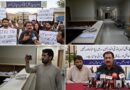 کوئٹہ کے بی ایم سی اسپتال میں مبینہ غفلت، ڈاکٹرز اور طبی عملے کی عدم موجودگی کے باعث نوجوان جاں بحق کوئٹہ کے بی ایم سی اسپتال میں مبینہ غفلت، ڈاکٹرز اور طبی عملے کی عدم موجودگی کے باعث نوجوان جاں بحق