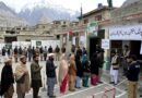 گلگت بلتستان میں عام انتخابات کیلئے ووٹنگ آج ہوگی گلگت بلتستان میں عام انتخابات کیلئے ووٹنگ آج ہوگی