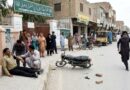 کوئٹہ کی خلجی کالونی میں گورنمنٹ گرلز سکول کے سامنے دن دھاڑے چوری کی لرزہ خیز واردات، سیکیورٹی گارڈزخمی