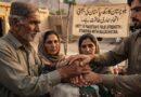 بلوچستان کا سانحہ اور قومی یکجہتی کی ضرورت۔ دہشت گردی کے خلاف اتحاد ہی پاکستان کی اصل طاقت بلوچستان کا سانحہ اور قومی یکجہتی کی ضرورت۔ دہشت گردی کے خلاف اتحاد ہی پاکستان کی اصل طاقت