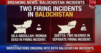بلوچستان میں فائرنگ کے2واقعات،قلعہ عبداللہ خاتون جاں بحق ، کوئٹہ میں 2افراد زخمی ,تحقیقات جاری