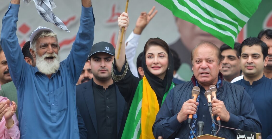 آزاد کشمیر میں ترقی کی نئی امید؛ نواز شریف اور مریم نواز کے ترقیاتی وژن نے عوامی توقعات کو نئی سمت دے دی