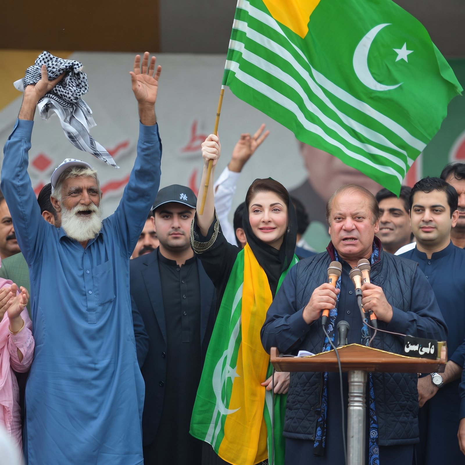 آزاد کشمیر میں ترقی کی نئی امید؛ نواز شریف اور مریم نواز کے ترقیاتی وژن نے عوامی توقعات کو نئی سمت دے دی