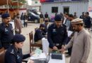 پنجاب میں غیر قانونی مقیم غیر ملکی باشندوں کے خلاف مؤثر اقدامات