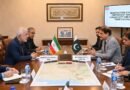 ایرانی وزیر داخلہ کی حنیف عباسی سے ملاقات ، ریلوے تعاون، سرحد پار رابطوں اور باہمی تجارت کے فروغ پر تفصیلی تبادلہ خیال ایرانی وزیر داخلہ کی حنیف عباسی سے ملاقات ، ریلوے تعاون، سرحد پار رابطوں اور باہمی تجارت کے فروغ پر تفصیلی تبادلہ خیال