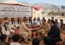 بلوچستان میں امن کا نیا باب۔ مذاکرات، مفاہمت اور قومی یکجہتی کی روشن مثال بلوچستان میں امن کا نیا باب۔ مذاکرات، مفاہمت اور قومی یکجہتی کی روشن مثال