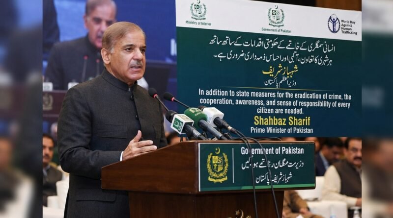 جرم کے خاتمے کیلئے ریاستی اقدامات کے علاوہ ہر شہری کے تعاون، بیداری اور احساسِ ذمہ داری کی ضرورت ہے، شہباز شریف