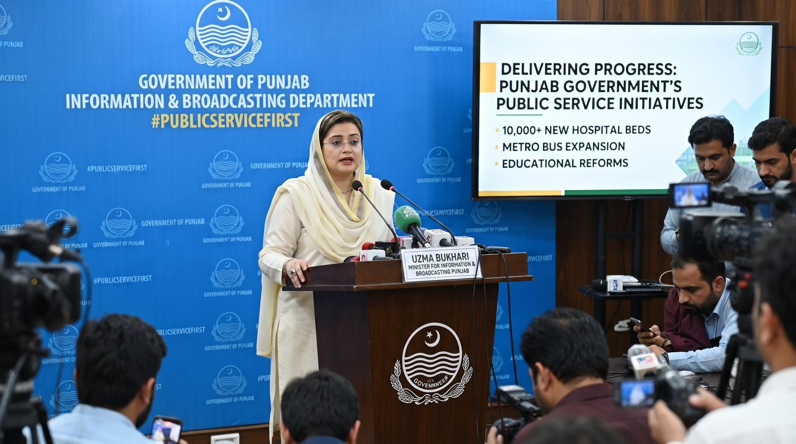 وزیر اطلاعات و نشریات پنجاب عظمیٰ بخاری مؤثر ترجمانی، پنجاب حکومت کی عوامی خدمت کا مضبوط بیانیہ