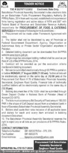 Procurement Cell Balochistan Assembly Secretariat Zarghoon Road Quetta