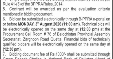 Procurement Cell Balochistan Assembly Secretariat Zarghoon Road Quetta