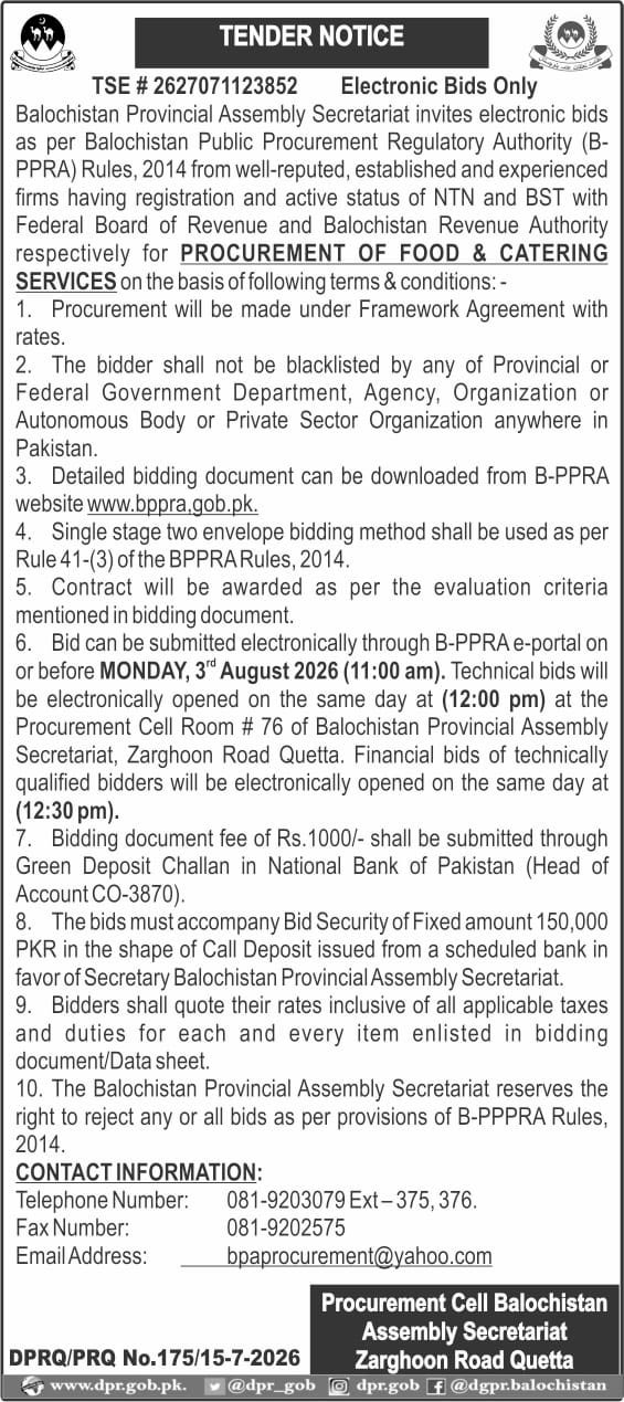 Procurement Cell Balochistan Assembly Secretariat Zarghoon Road Quetta