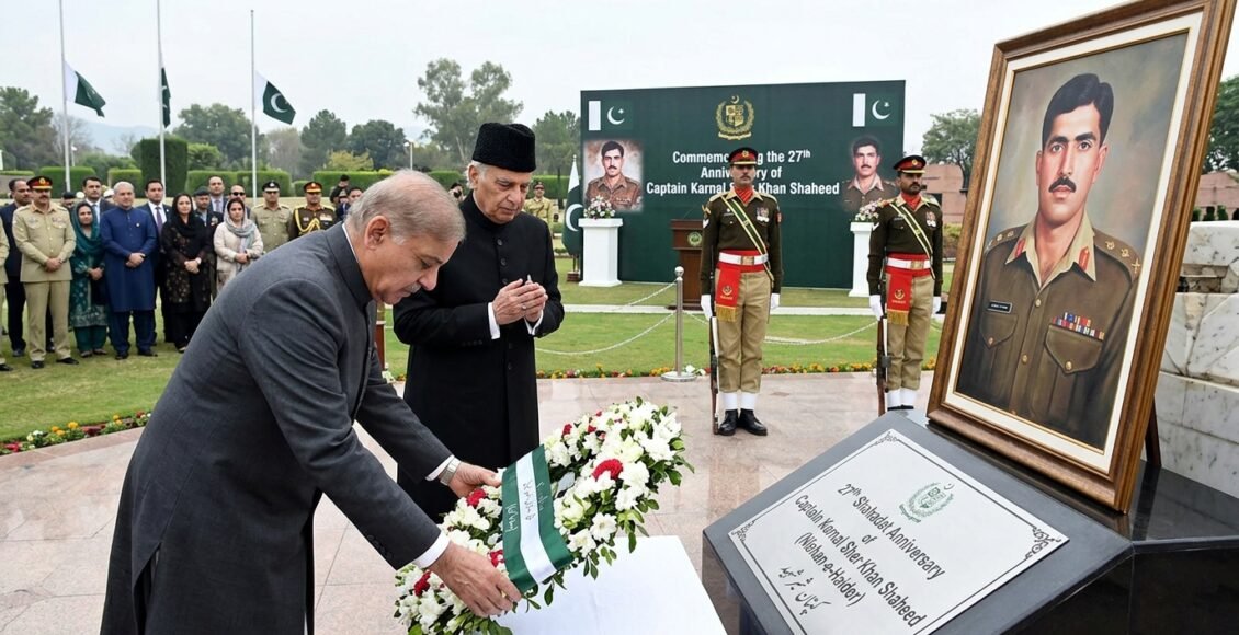 صدر اور وزیر اعظم کا کیپٹن کرنل شیر خان شہید کی 27 ویں برسی پر خراج عقیدت