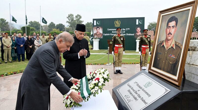 صدر اور وزیر اعظم کا کیپٹن کرنل شیر خان شہید کی 27 ویں برسی پر خراج عقیدت