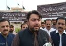 دانہ سر مسافر کوچ حادثے میں 40 قیمتی جانوں کے ضیاع پر پوری قوم سوگوار ہے، صوبائی وزیر سردار کوہیار خان ڈومکی