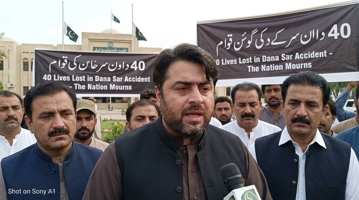 دانہ سر مسافر کوچ حادثے میں 40 قیمتی جانوں کے ضیاع پر پوری قوم سوگوار ہے، صوبائی وزیر