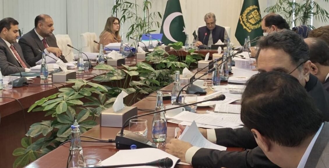 پبلک پروکیورمنٹ کے عمل میں شفافیت، ادارہ جاتی آزادی اور مؤثر جوابدہی ضروری ہے، وزیر قانون