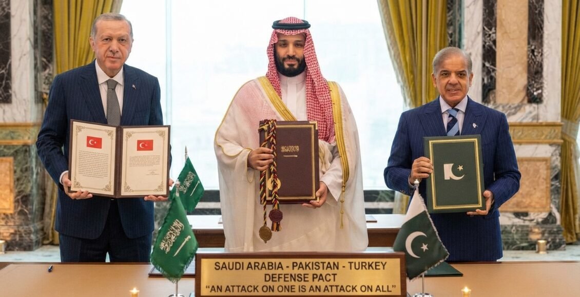 ایک ملک پر حملہ تینوں پر حملہ تصور کیا جائیگا، سعودیہ، پاکستان اور ترکیہ کے درمیان دفاعی معاہدہ