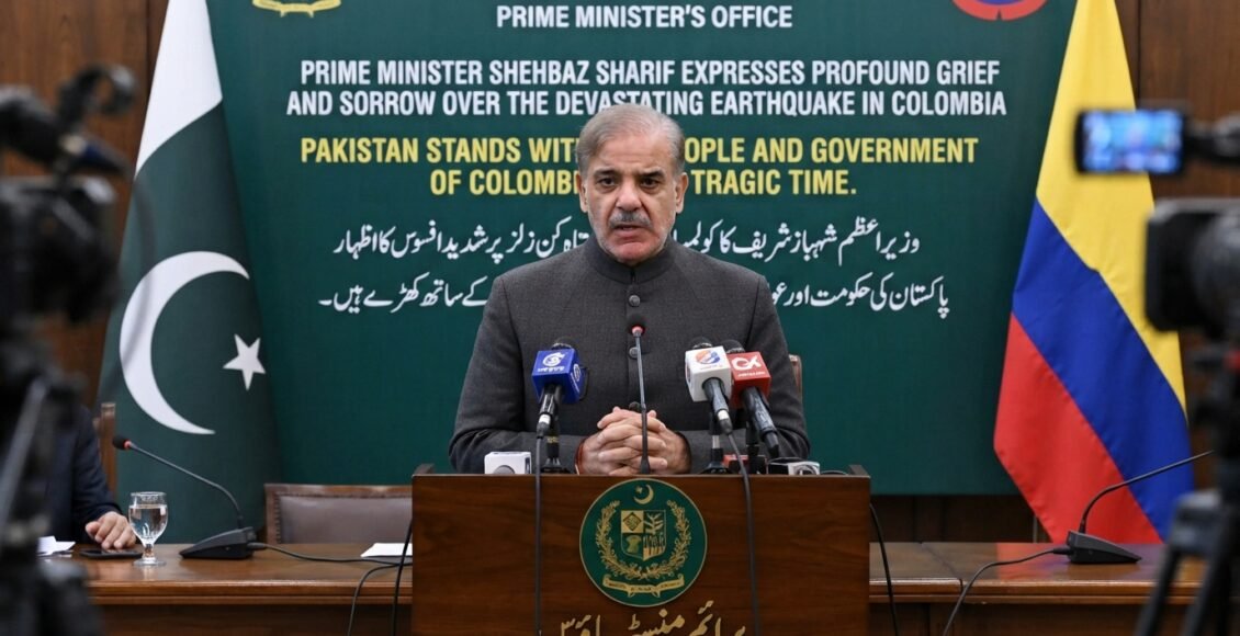 وزیر اعظم شہبازشریف کا کولمبیا میں تباہ کن زلزلے میں قیمتی انسانی جانوں کے ضیاع پر اظہارِ افسوس