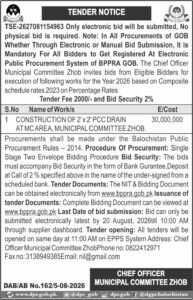 CHIEF   OFFICER  MUNICIPAL  COMMITTEE  ZHOB