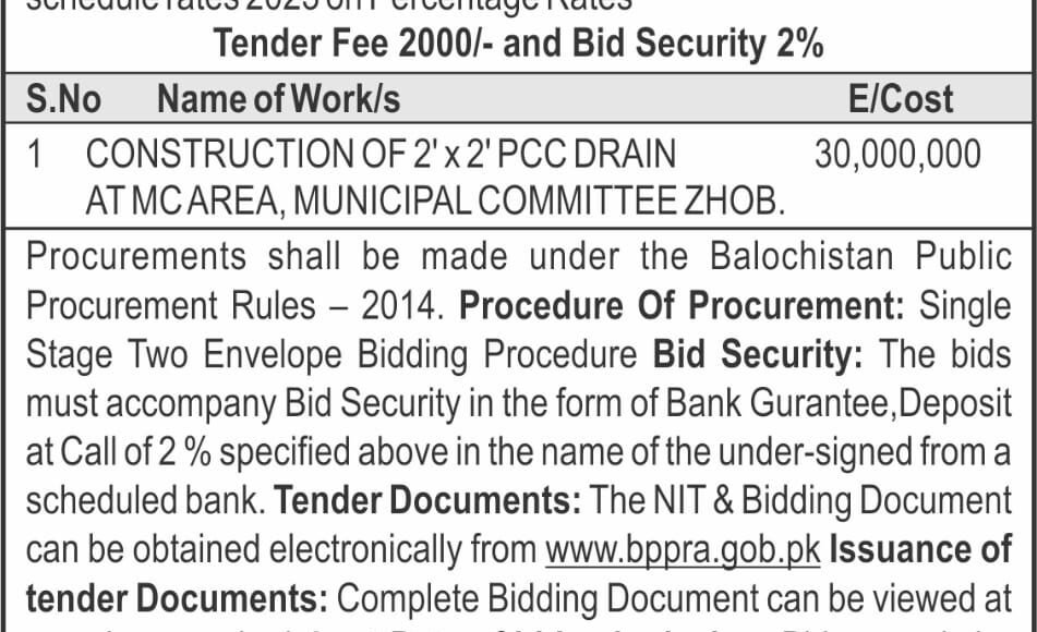 CHIEF OFFICER MUNICIPAL COMMITTEE ZHOB