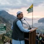 آزاد کشمیر میں نئی قیادت 202608301851