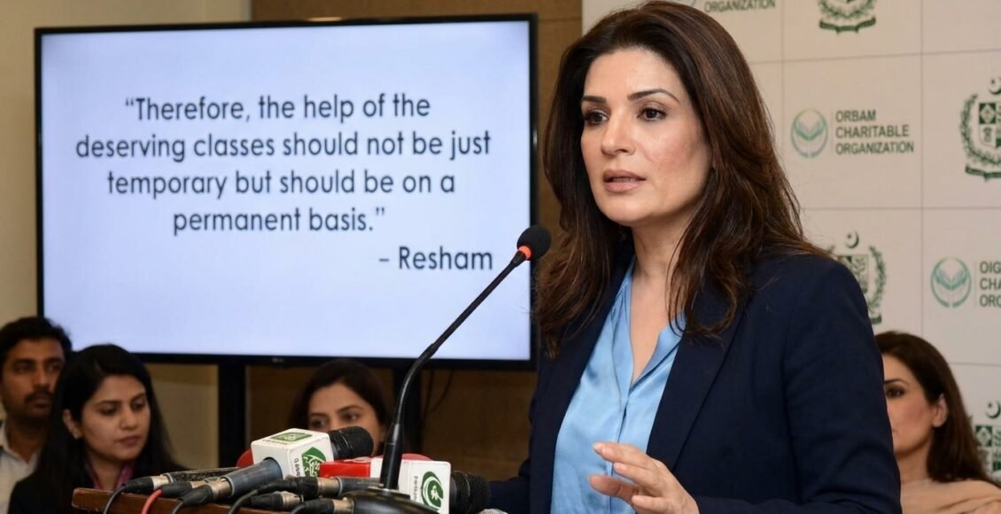 پسے ،مستحق طبقات کی مدد محض وقتی نہیں مستقل بنیادوں پر ہونی چاہیے' ریشم