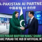 China visit aims to promote 202609011513