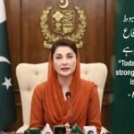 Pakistan strong and defense invi… 202609061511