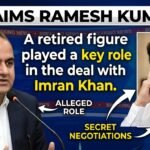 Retired official played role for… 202609011536