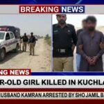 Teenager killed by husband in 202609091755