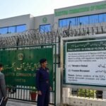 الیکشن کمیشن نے دو جماعتیں 202609011508