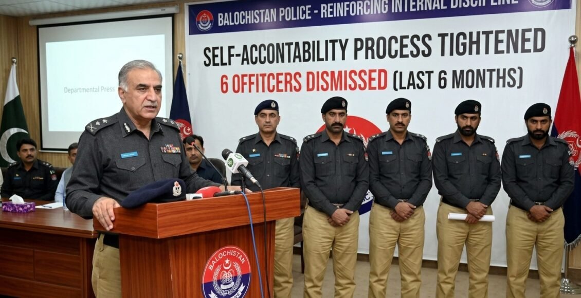 بلوچستان پولیس کا خود احتسابی کا عمل سخت، 6 ماہ کے دوران 6 اہلکار ملازمت سے فارغ