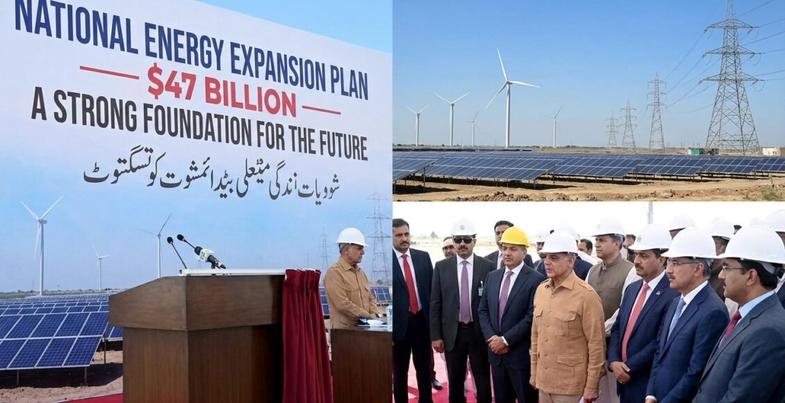 توانائی کے مستقبل کی مضبوط بنیاد، شہباز شریف حکومت کا 47 ارب ڈالر کا بجلی توسیعی منصوبہ